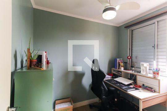 Apartamento à venda com 3 quartos, 65m² em Brás, São Paulo