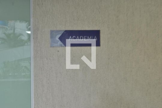 Apartamento para alugar com 3 quartos, 85m² em Engenho de Dentro, Rio de Janeiro