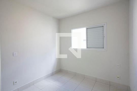 Quarto de apartamento para alugar com 2 quartos, 45m² em Tubalina, Uberlândia
