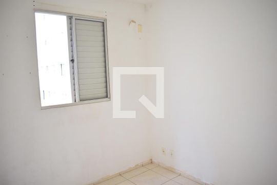 Quarto 1 de apartamento para alugar com 2 quartos, 90m² em Parque Sao Sebastiao, Ribeirão Preto