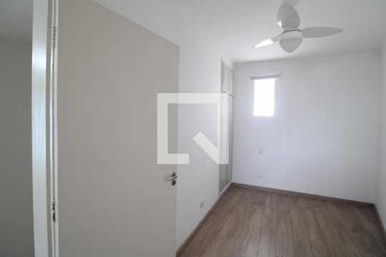 Suíte 2 de casa à venda com 4 quartos, 459m² em Pedreira, São Paulo