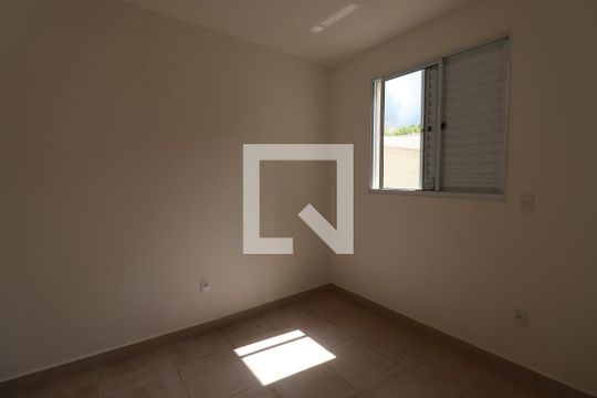 Quarto 1  de apartamento para alugar com 2 quartos, 72m² em Recreio das Acacias, Ribeirão Preto