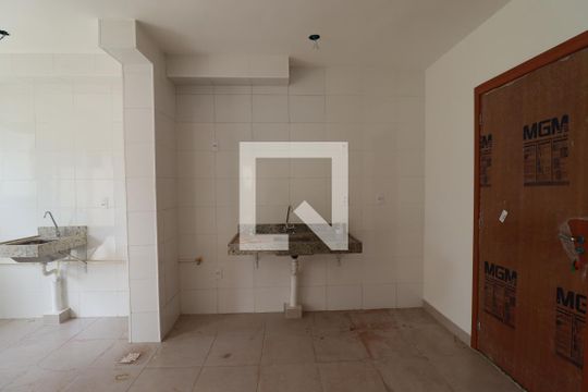 Sala/Cozinha de apartamento para alugar com 2 quartos, 72m² em Recreio das Acacias, Ribeirão Preto