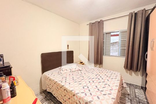 Quarto 2- Casa 1 de casa à venda com 5 quartos, 160m² em Jardim Santa Gertrudes, Jundiaí