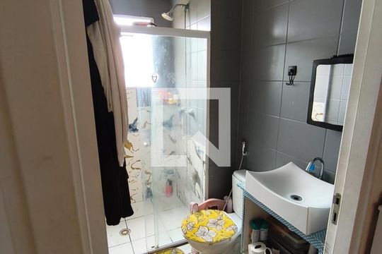 Apartamento para alugar com 2 quartos, 50m² em Jardim do Lago Continuacao, Campinas