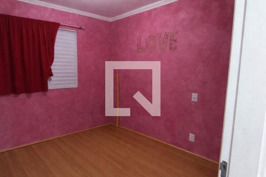 Quarto de apartamento para alugar com 2 quartos, 50m² em Jardim do Lago Continuacao, Campinas