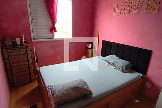 Quarto de apartamento para alugar com 2 quartos, 50m² em Jardim do Lago Continuacao, Campinas