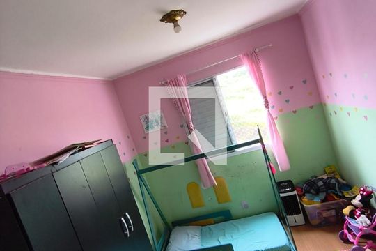 Quarto de apartamento para alugar com 2 quartos, 50m² em Jardim do Lago Continuacao, Campinas