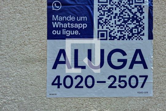 Fachada - Plaquinha de apartamento à venda com 2 quartos, 1601m² em Jardim Celeste, São Paulo