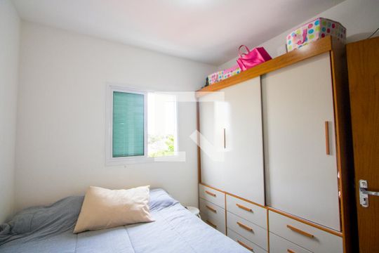 Quarto 1 - Suíte de apartamento para alugar com 2 quartos, 102m² em Vila Pires, Santo André