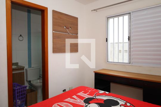 Suíte 1 de casa de condomínio à venda com 2 quartos, 54m² em Parque Cruzeiro do Sul, São Paulo