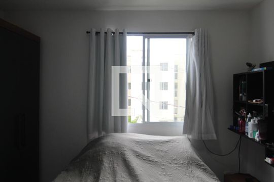 Quarto 1 de apartamento à venda com 2 quartos, 50m² em Trevo, Belo Horizonte