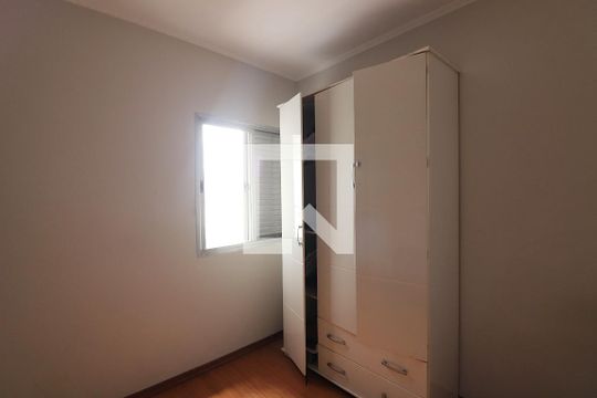 Quarto 2 de casa para alugar com 3 quartos, 250m² em Vila Vivaldi, São Bernardo do Campo
