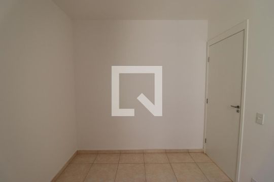 Quarto 1 de apartamento para alugar com 2 quartos, 75m² em Residencial Parque dos Servidores, Ribeirão Preto