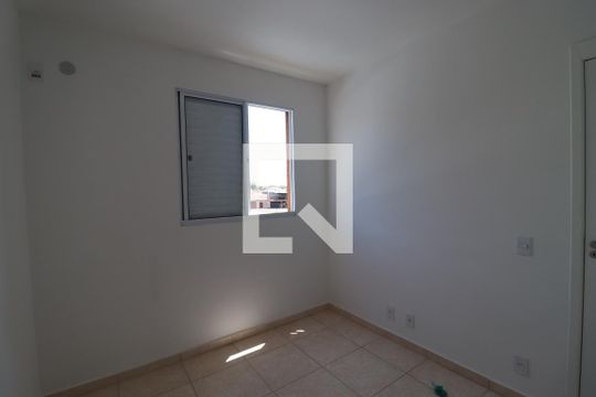 Quarto 2 de apartamento para alugar com 2 quartos, 75m² em Residencial Parque dos Servidores, Ribeirão Preto