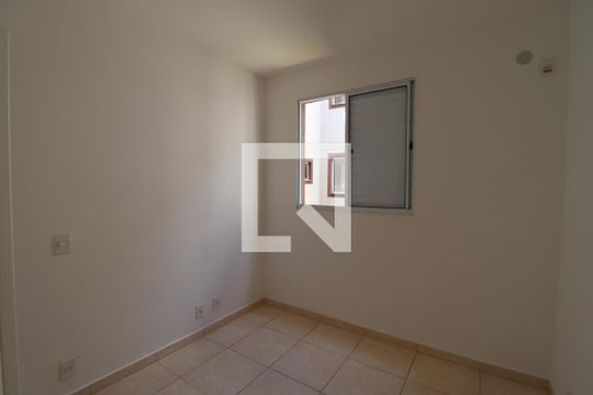 Quarto 1 de apartamento para alugar com 2 quartos, 75m² em Residencial Parque dos Servidores, Ribeirão Preto