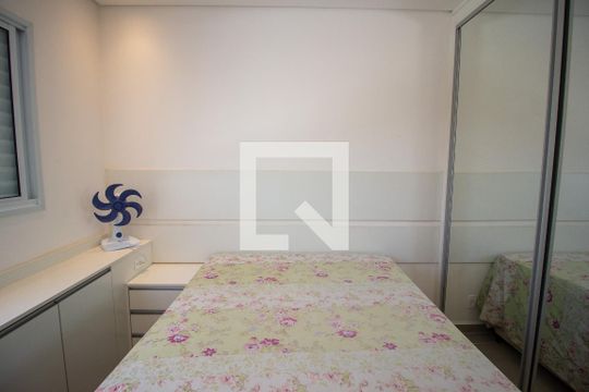 Quarto 1 de apartamento para alugar com 2 quartos, 47m² em Vila Carvalho, Sorocaba