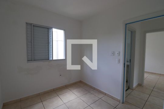 Quarto 1  de apartamento para alugar com 2 quartos, 60m² em Vila Abranches, Ribeirão Preto