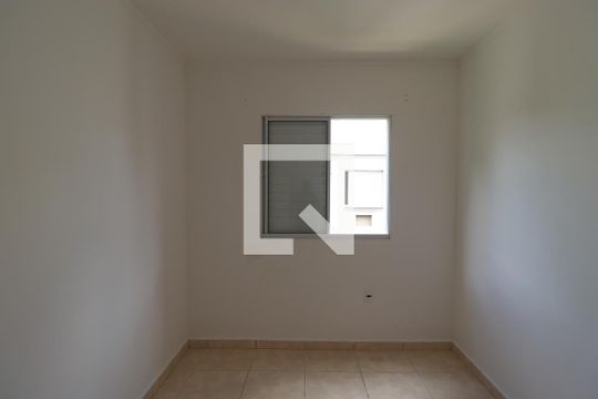 Quarto 2  de apartamento para alugar com 2 quartos, 60m² em Vila Abranches, Ribeirão Preto