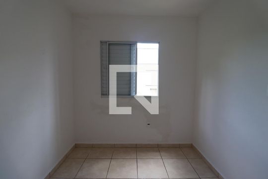 Quarto 1  de apartamento para alugar com 2 quartos, 60m² em Vila Abranches, Ribeirão Preto