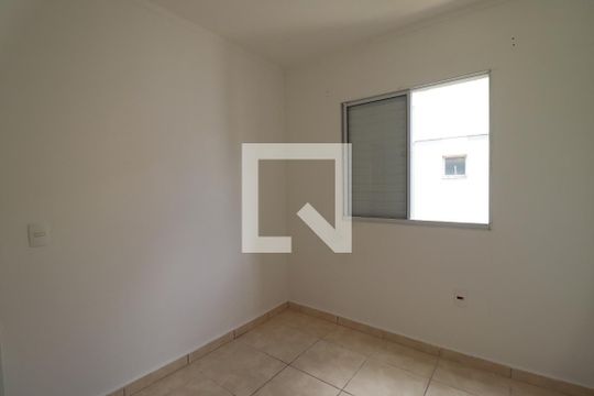 Quarto 2  de apartamento para alugar com 2 quartos, 60m² em Vila Abranches, Ribeirão Preto