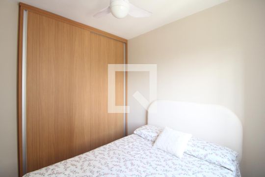 Quarto 1 de apartamento à venda com 2 quartos, 36m² em Usina Piratininga, São Paulo