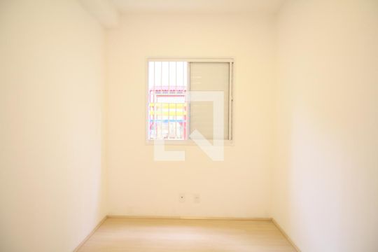Quarto 2 de apartamento à venda com 2 quartos, 41m² em Vila Plana, São Paulo