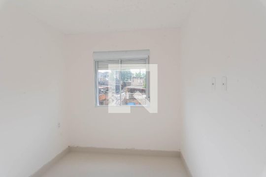 Quarto 1 de apartamento para alugar com 2 quartos, 46m² em Cidade Satélite Íris, Campinas