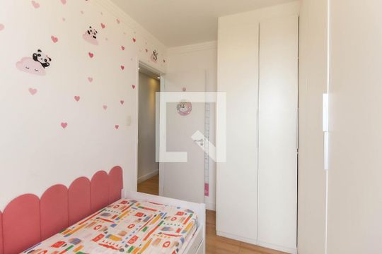 Quarto 1 de apartamento para alugar com 2 quartos, 52m² em Vila Santana, São Paulo