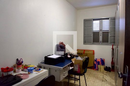 Quarto 1 (Casa 1) de casa para alugar com 6 quartos, 342m² em Concórdia, Belo Horizonte