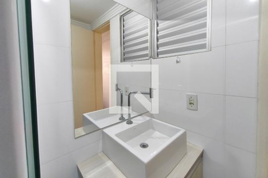 Banheiro Suíte de apartamento para alugar com 2 quartos, 49m² em Jardim Nova Europa, Campinas