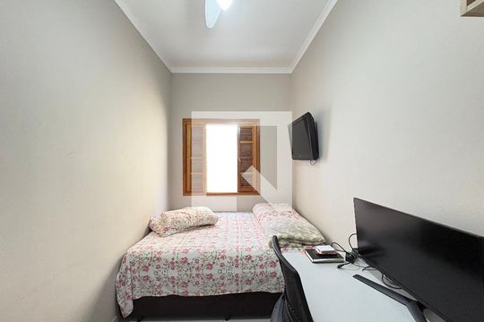 Casa 1 - Quarto 1 de casa para alugar com 6 quartos, 600m² em Nossa Senhora do O, São Paulo