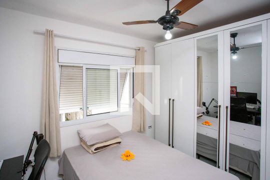 Quarto 1 Casa 1 de casa para alugar com 2 quartos, 290m² em Taboão, Diadema
