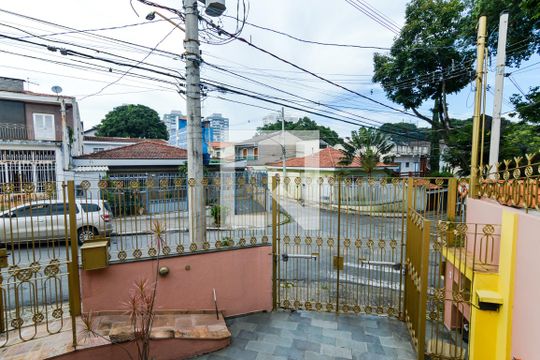 Vista da Varanda de casa à venda com 2 quartos, 190m² em Vila Rosalia, Guarulhos