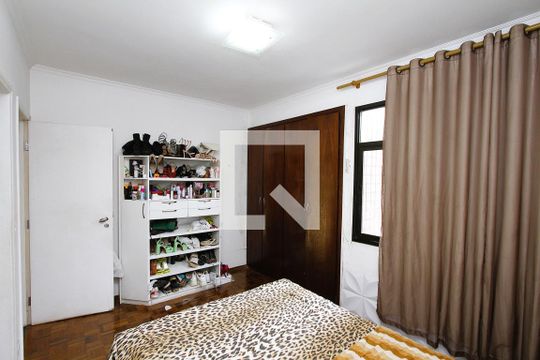 Quarto 2 - Suíte de apartamento à venda com 4 quartos, 300m² em Santa Lúcia, Belo Horizonte