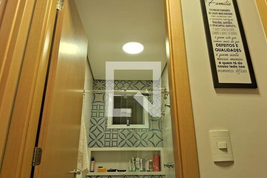 Foto 06 de apartamento à venda com 2 quartos, 95m² em Vila Bertioga, São Paulo