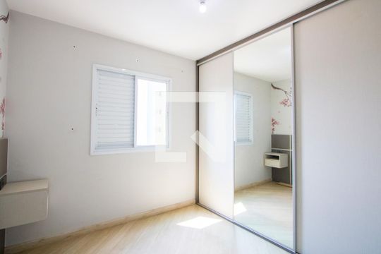 Quarto 1 - Suíte de apartamento para alugar com 2 quartos, 60m² em Vila Valparaíso, Santo André