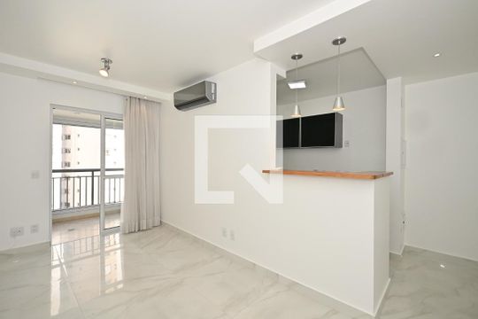 Apartamento para alugar com 2 quartos, 54m² em Vila Andrade, São Paulo