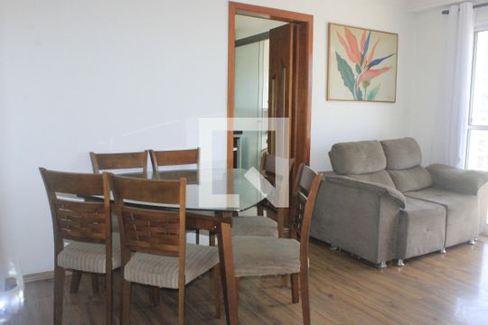 Sala  de apartamento para alugar com 2 quartos, 61m² em Macedo, Guarulhos