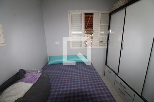 Quarto 1 de apartamento para alugar com 1 quarto, 97m² em Conjunto Residencial Trinta E Um de Marco, São José dos Campos