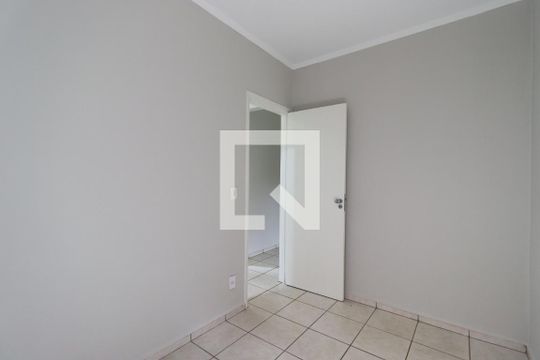 Quarto 1 de apartamento para alugar com 3 quartos, 91m² em Bonfim Paulista, Ribeirão Preto