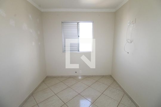 Quarto 1 de apartamento para alugar com 2 quartos, 53m² em Vila Rossi, São José dos Campos