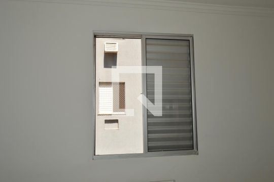 Quarto 2 de apartamento para alugar com 2 quartos, 50m² em Parque Ribeirao Preto, Ribeirão Preto