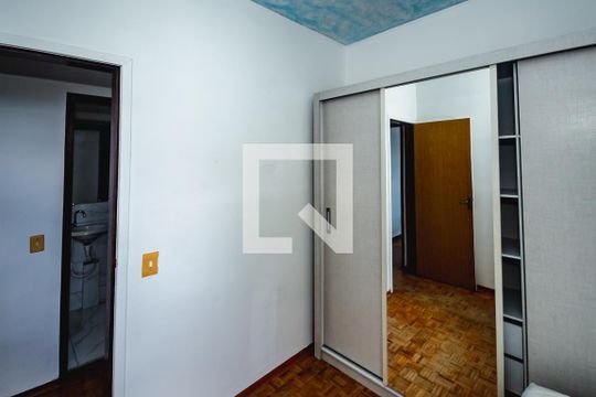 Apartamento para alugar com 2 quartos, 54m² em Itamarati, Belo Horizonte