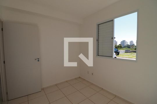 Quarto 1 de apartamento para alugar com 2 quartos, 50m² em Maubisa, Ribeirão Preto