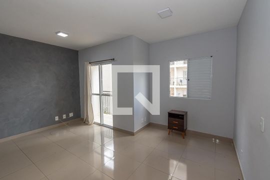 Sala de Estar/Jantar  de apartamento para alugar com 2 quartos, 6m² em Jardim Dulce (nova Veneza), Sumaré