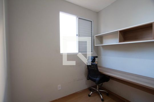 Apartamento para alugar com 2 quartos, 42m² em Jardim Guaruja, Sorocaba