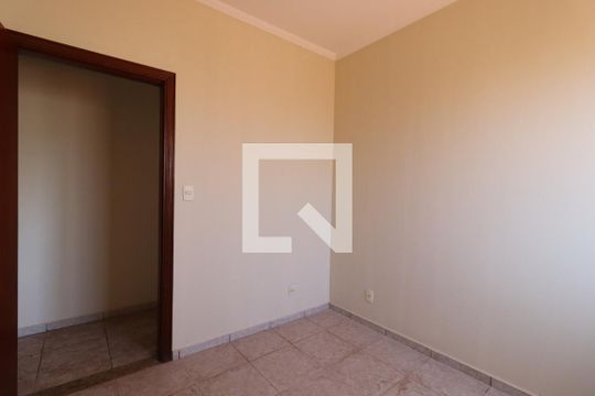 Quarto 1 de casa para alugar com 4 quartos, 200m² em Sumarezinho, Ribeirão Preto