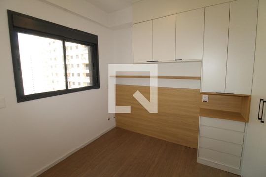 Suíte  de apartamento para alugar com 1 quarto, 33m² em Jardim Esplanada, São José dos Campos