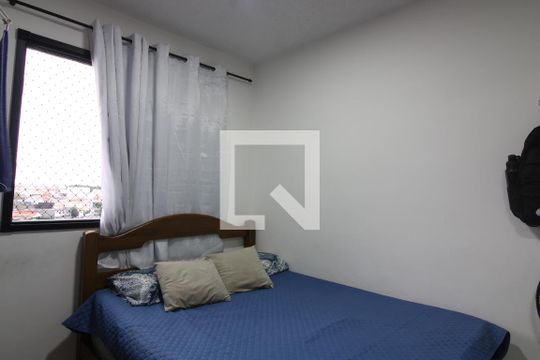 Quarto 1 de apartamento à venda com 2 quartos, 38m² em Vila Campanela, São Paulo